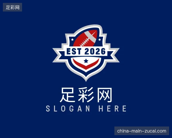 走进足彩网官方网站